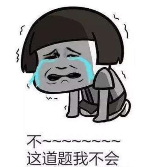 【答对有奖】地理考题：长江经济带是个什么“带”？