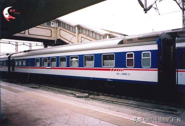 扒车上车顶触电把命丧记t238次列车04年昌黎站起火事故