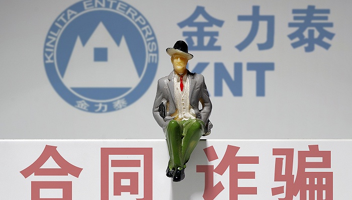 图片来源：视觉中国