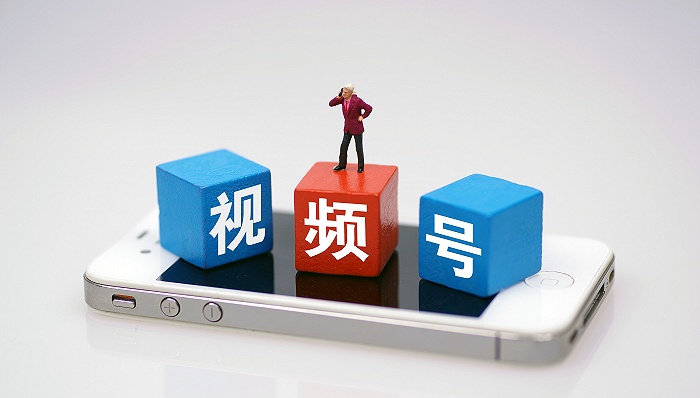 百万人看着流星雨直播许愿 微信视频号有望借此真正破圈吗？