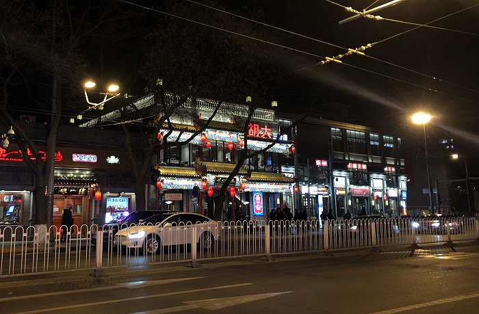 从首家入华到被反超 嘉士伯中国市场进化论