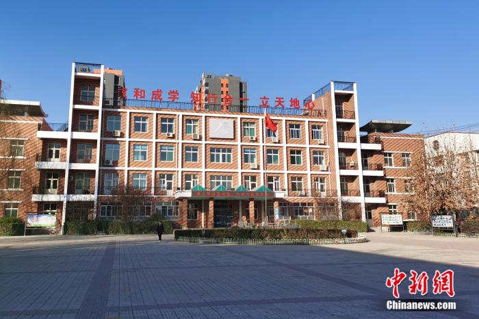 北京中关村三小雄安校区.黄钰涵 摄