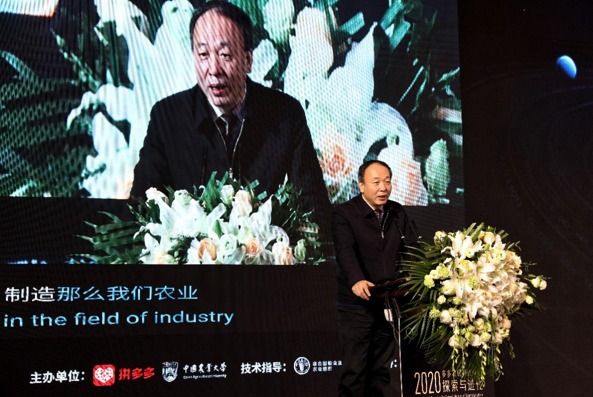 国内首届草莓AI种植大赛结果揭晓 AI队多项指标超越顶尖农人队