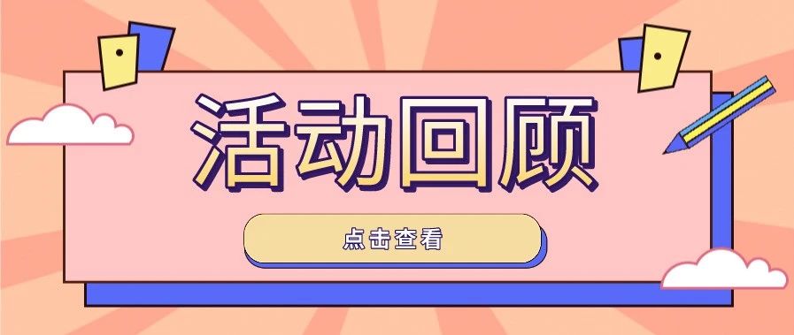 交通安全_交通安全最新消息,新闻,图片,视频_聚合阅读_新浪网