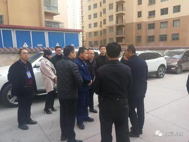 临夏市副市长陈占奎检查指导物业消防安全管理工作
