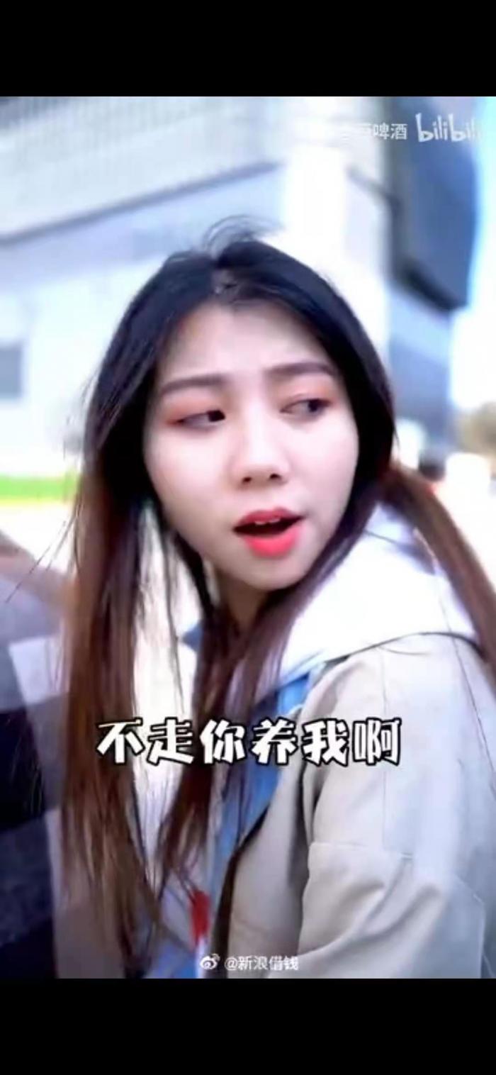 网贷雷人广告铺天盖地 规范借贷宣传监管不能缺位