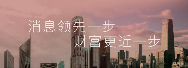 至少1亿剂！德国BioNTech将向中国供应疫苗，我国疫苗何时上市？