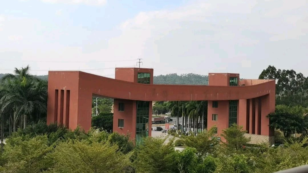 广州|教育厅|广州大学华软软件学院_新浪新闻