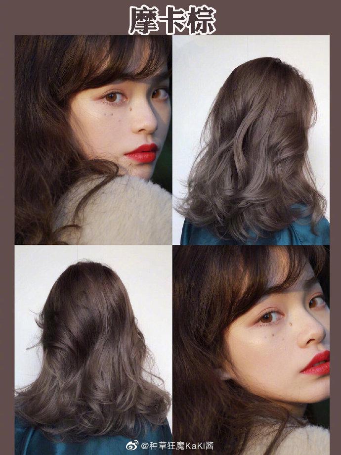 秋冬还是要做一个温暖少女!