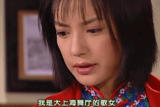 情深深雨蒙蒙》里有霸道总裁,一定不是何书桓,而是他……|何书桓|依萍