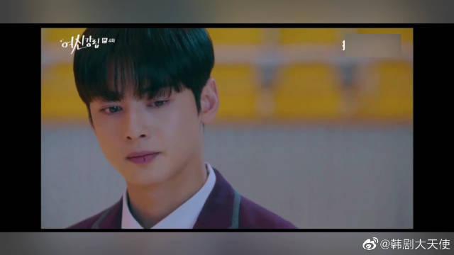 《女神降临》第04集中字cut——世延的死