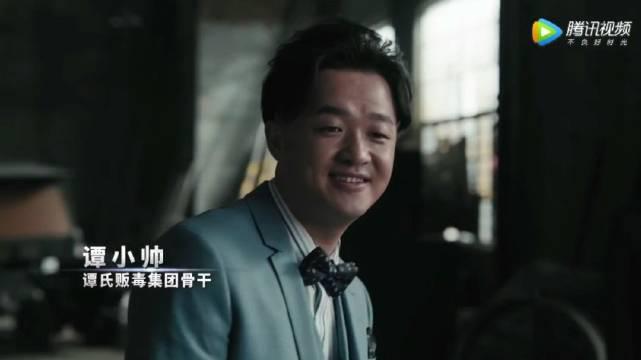 《黑白禁区》第一集,包贝尔再演坏人,这次是一个毒枭