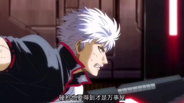 银魂最终剧场版 银魂the Final And特别动画 银魂the Semi Final