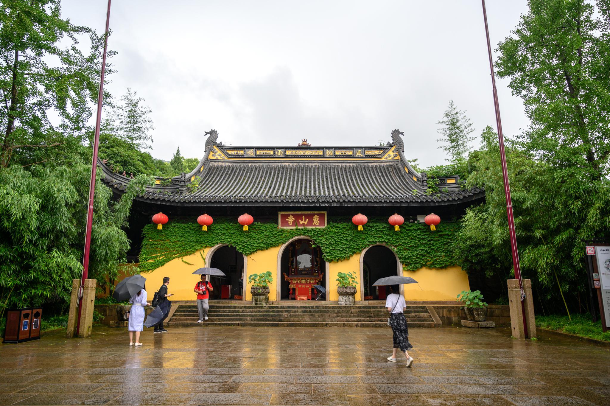 无锡旅游打卡的古寺,距今1500多年历史,南朝四百八十寺之一
