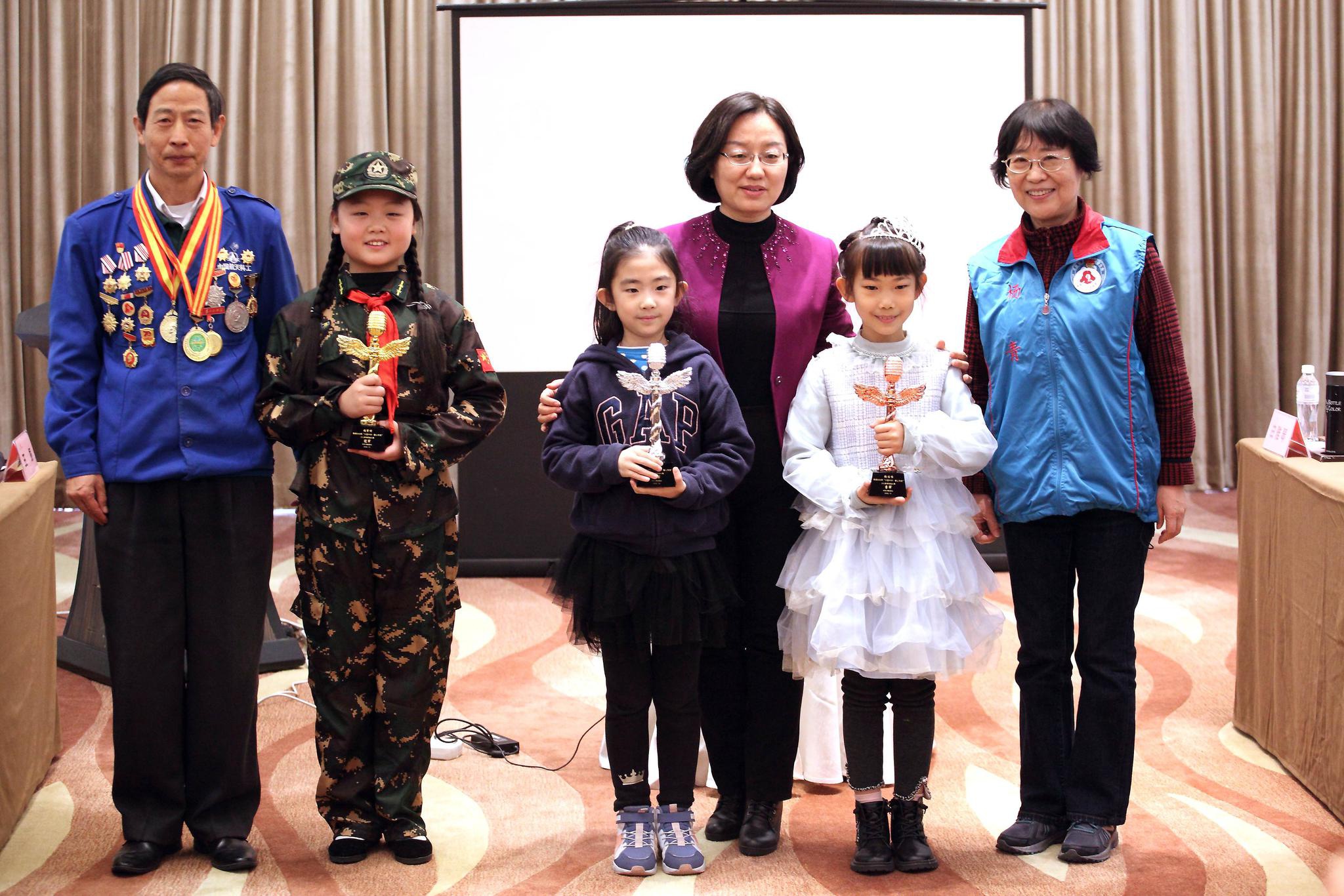 2020年学雷锋志愿服务交流分享会在京举办