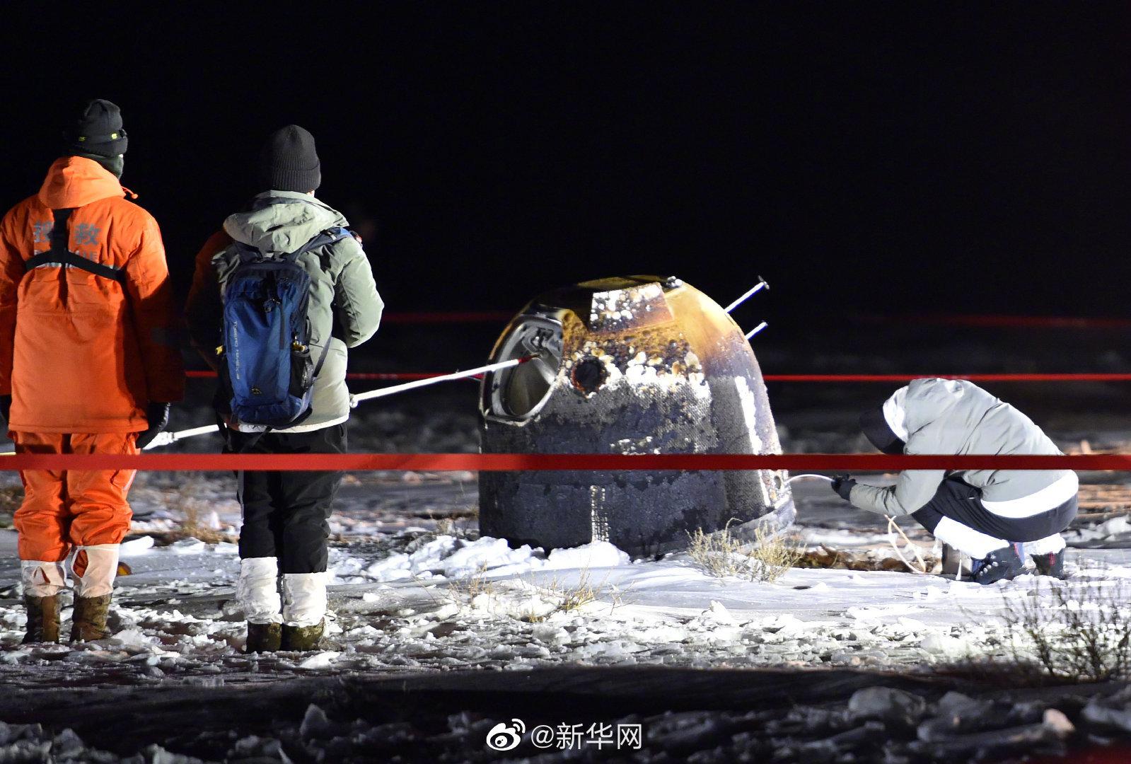 中国探月工程嫦娥五号任务取得圆满成功|嫦娥五号|月球_新浪新闻