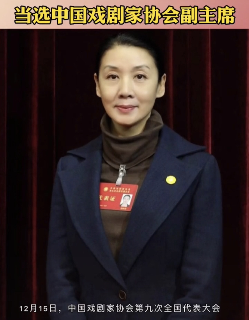 52岁老戏骨韩再芬升职!工作40年实至名归,却未嫁让妈妈痛苦