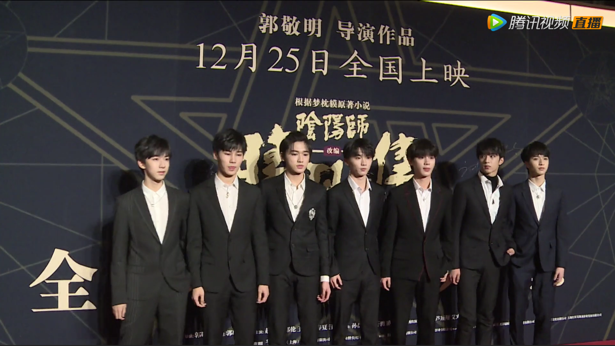 《晴雅集》全球首映礼:邓伦"赤裸"上身成热点,也成看点之一