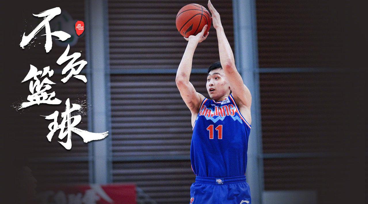 他是篮球名门之后