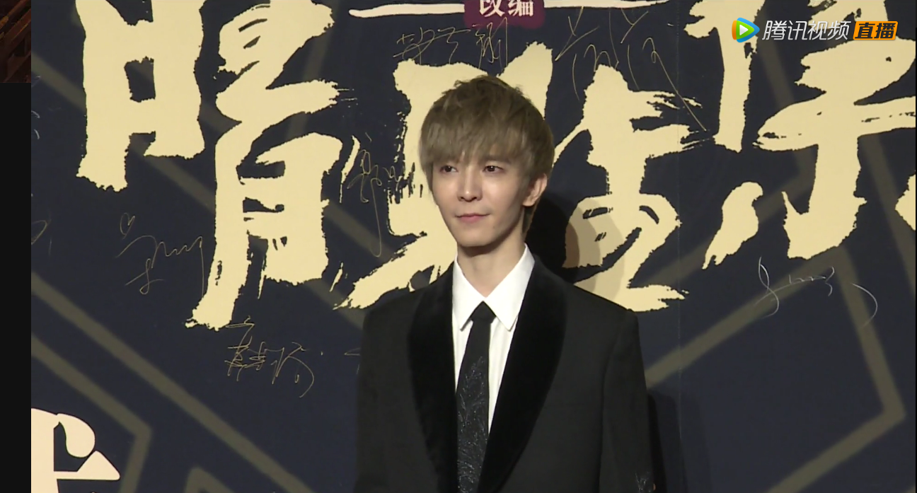 《晴雅集》全球首映礼:邓伦"赤裸"上身成热点,也成看点之一