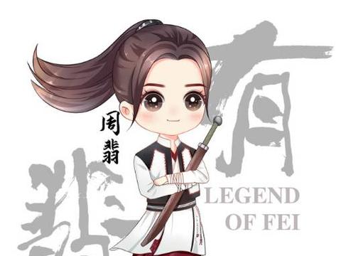 新身份回归赵丽颖能否复出成功有翡收视成关键