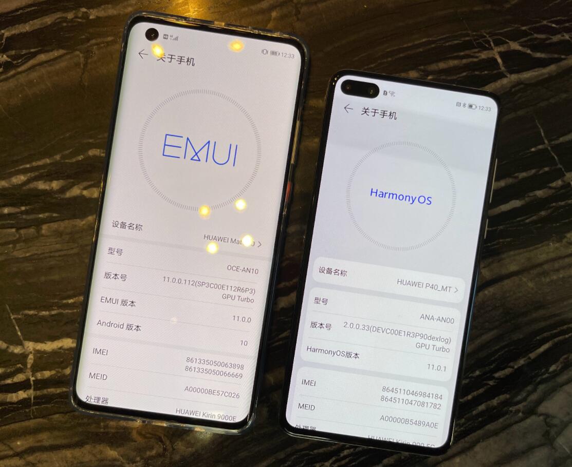 鸿蒙20系统与emui11系统样机对比差距没有想象中那么大