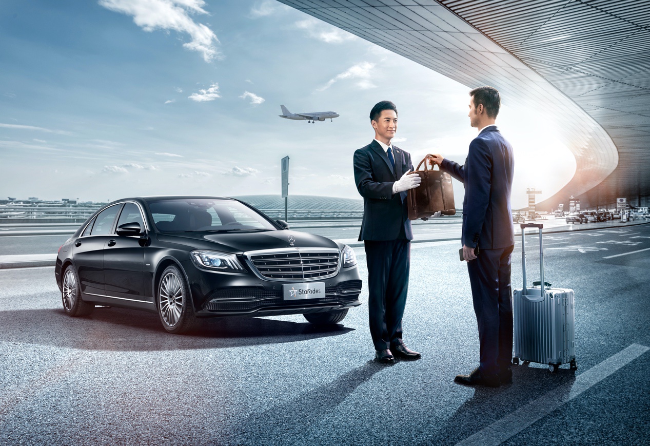 "耀出行"发布英文版app,在六大城市为国际客户开启尊享礼遇-新浪汽车