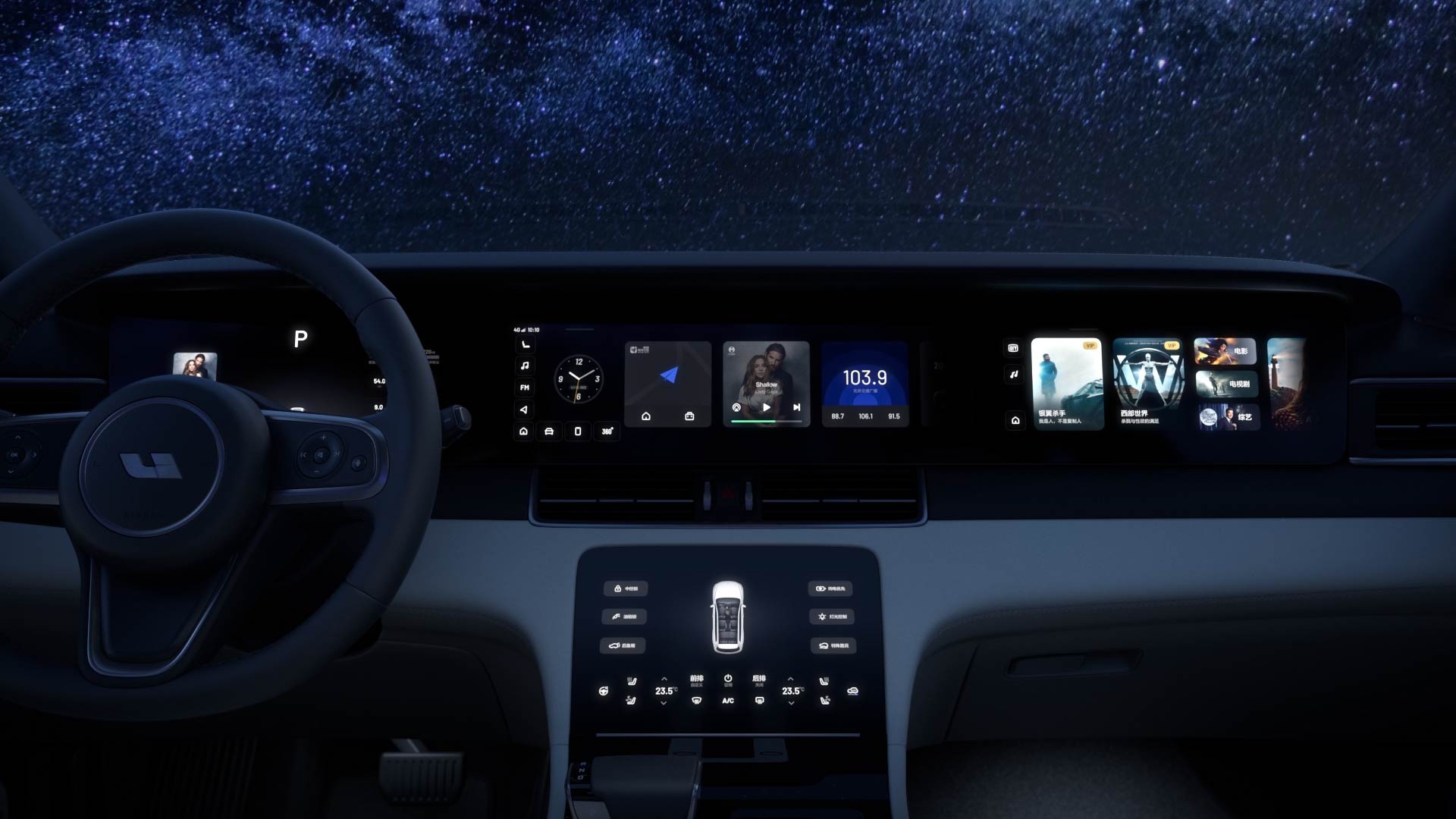 oppo与理想one一同打造智慧车机互联的无缝体验