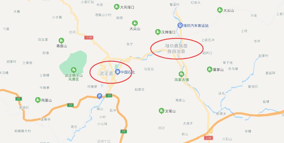 禄劝县旅游景点有哪些 禄劝县属于云南哪个市