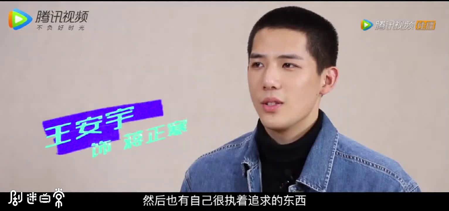 《百岁之好一言为定》蒋正寒特辑~ 从"不务正业"到计算机大神