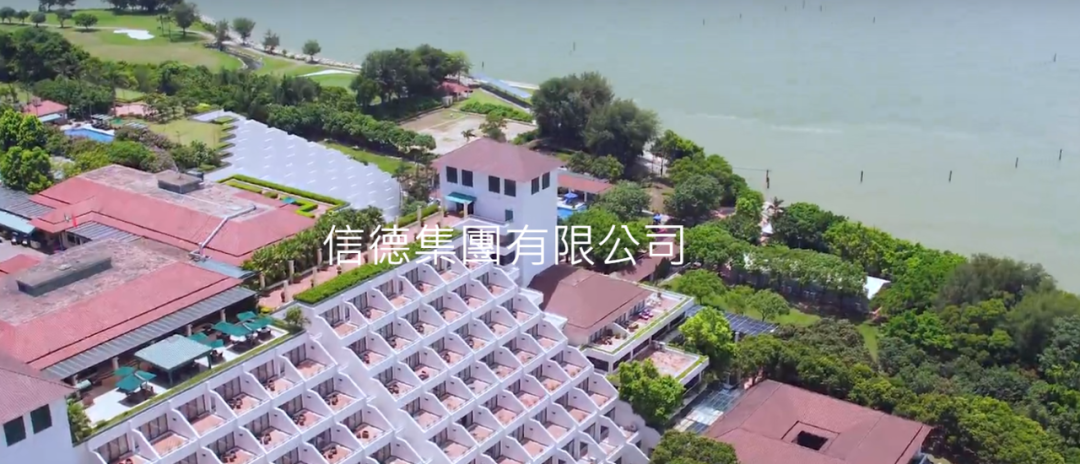 信德集团众筹投资项目平台APP全球上线休闲区蓝鸢梦想 - Www.slyday.coM