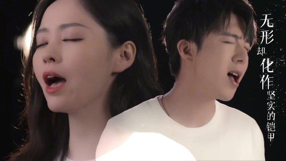 张靓颖刘宇宁献唱《有翡》主题曲《无华》 一生至爱无华!