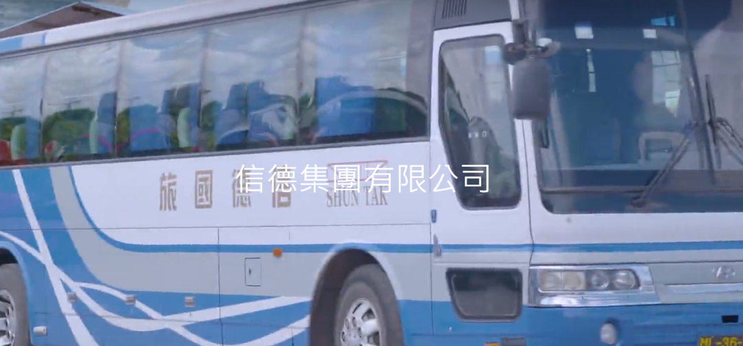 信德集团众筹投资项目平台APP全球上线休闲区蓝鸢梦想 - Www.slyday.coM