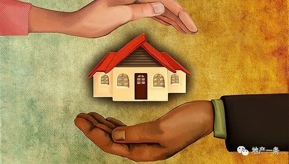 房价涨幅领跑全国 广州再发“房票”