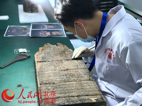 保税区里的文物"医院":让中国传统文化走向世界