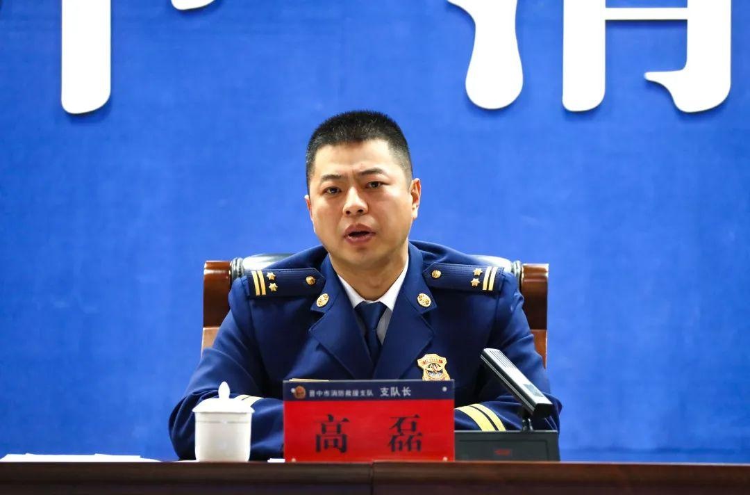 案例警示,经验传授,高磊支队长为全省监督执法人员授课