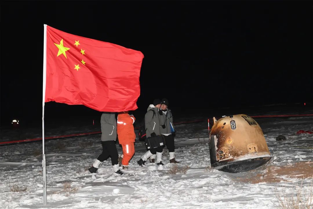 月球|嫦娥五号_新浪新闻