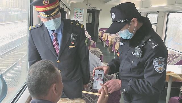 牡丹江到石家庄k940次接到特殊通知:列车上有在逃嫌疑人用假身份想