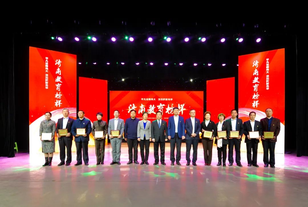 济南技校排行榜_山东摄影学校排行榜占首位的济南人像摄影学校分享摄影基础知识.