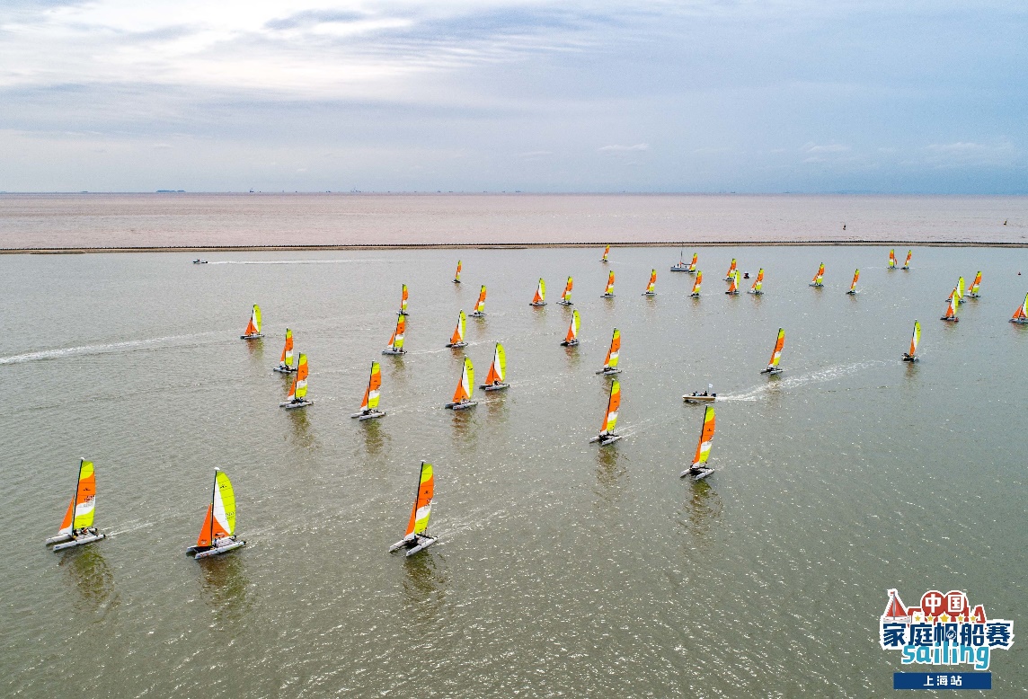 迈向第四年，家帆赛持续引领中国家庭休闲运动风尚
