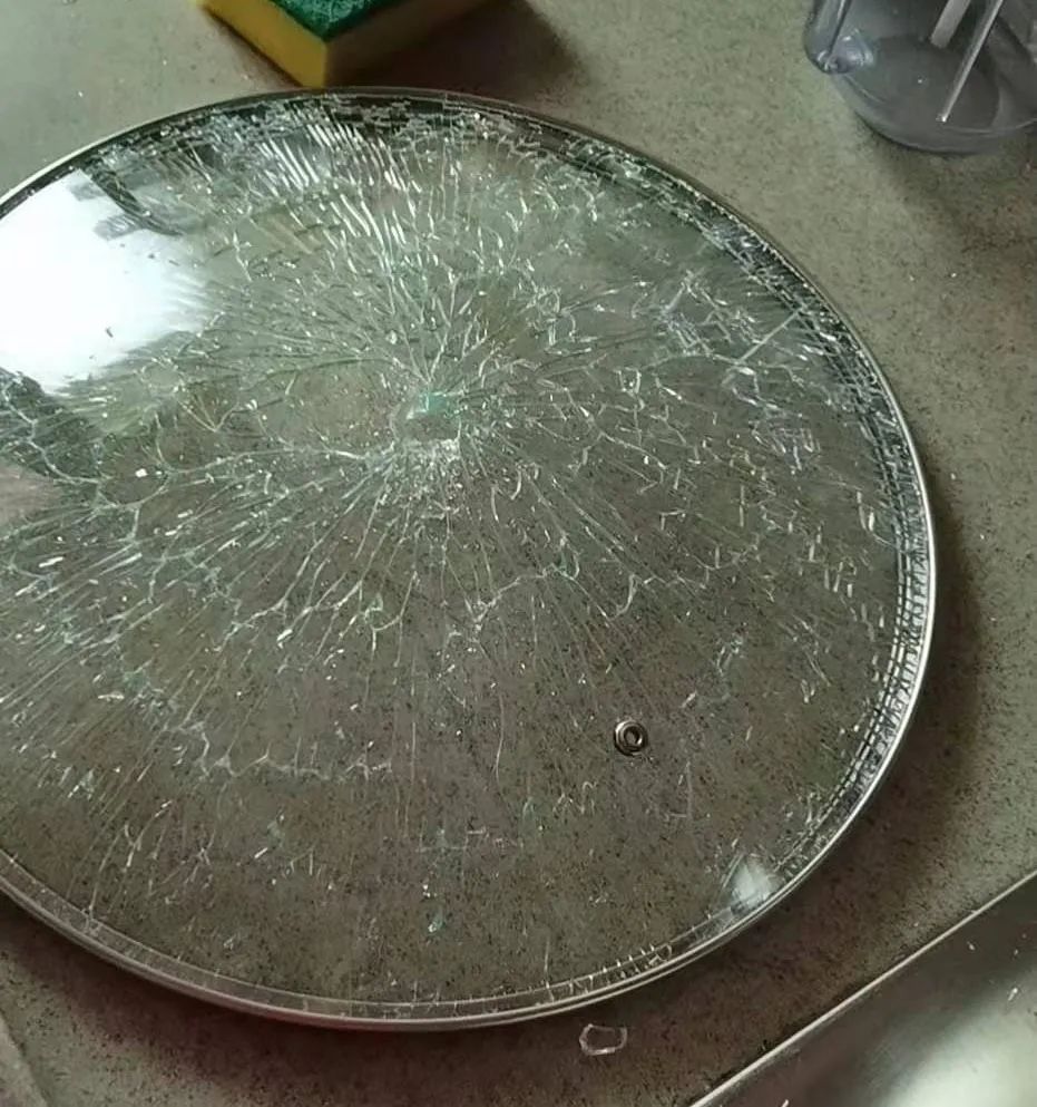 玻璃心碎了一地,流量难道就是这样变现的?