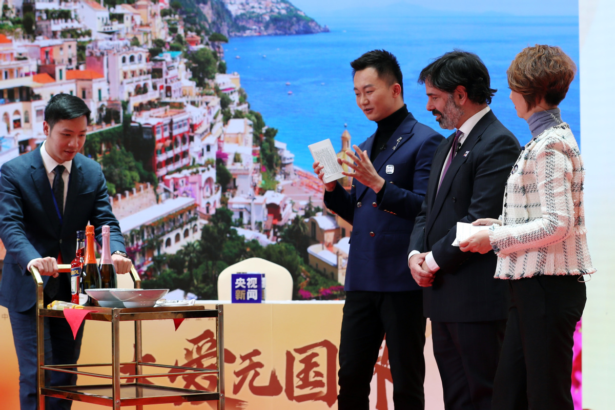 “大爱无国界”国际义卖活动“云义卖”直播在京举行