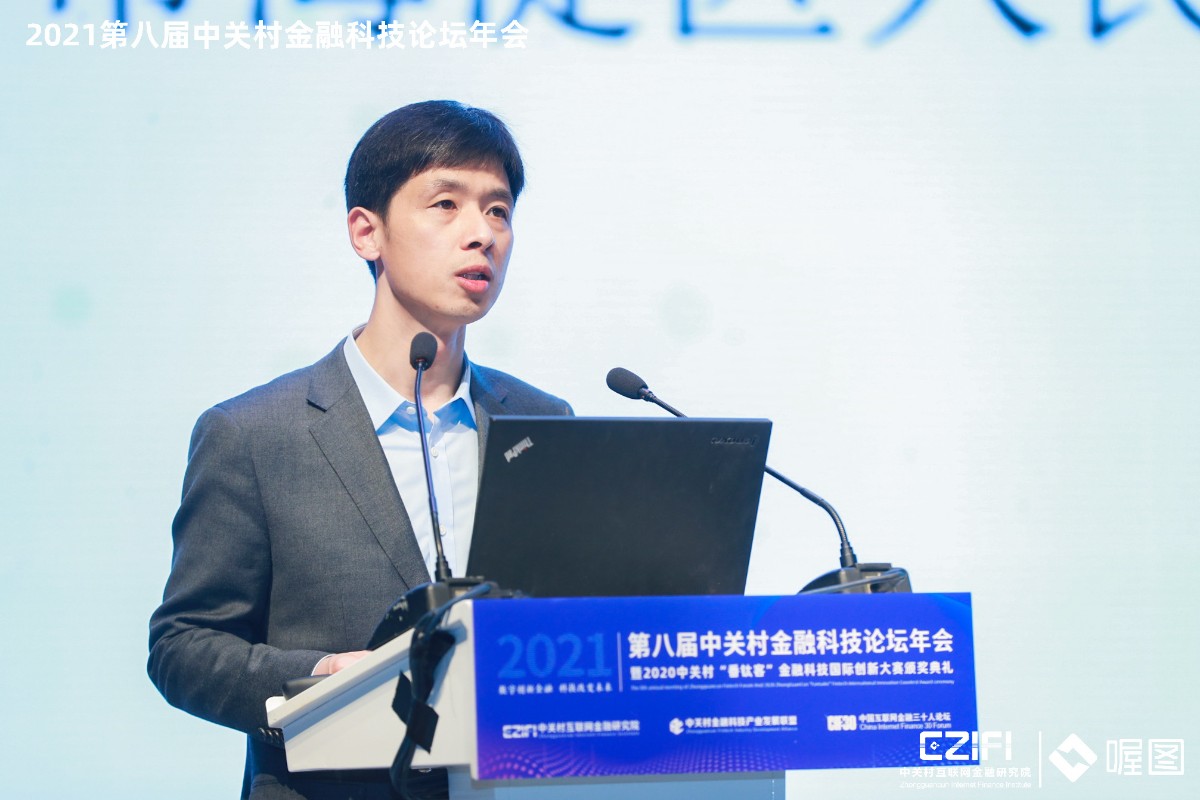 海淀区副区长林剑华