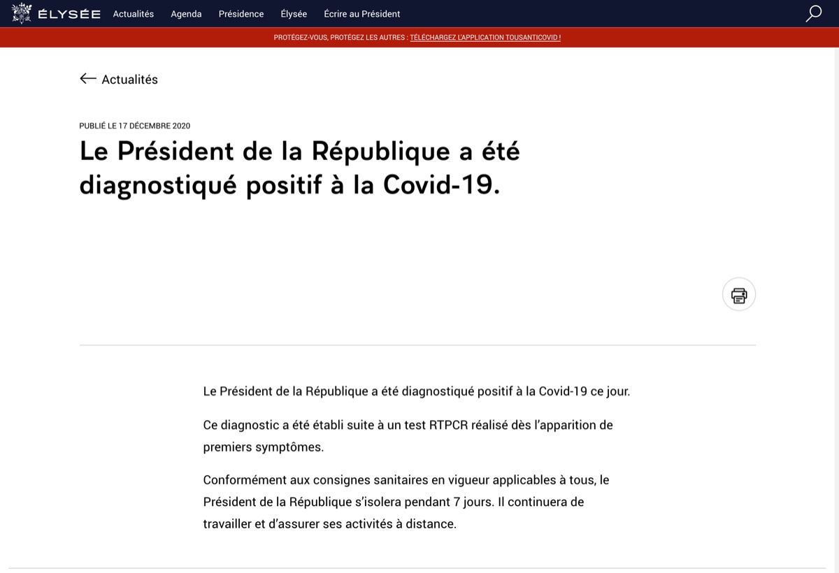 爱丽舍宫公告截图