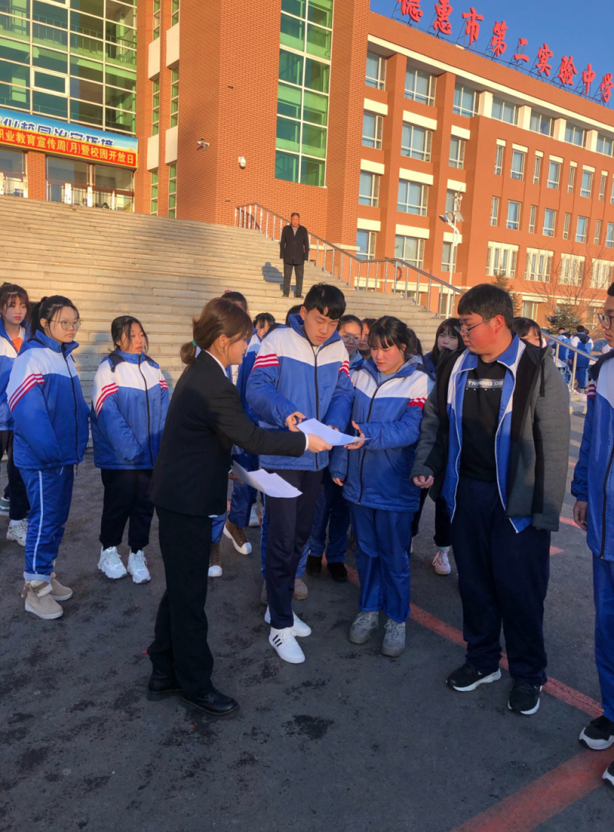 送法进校园 普法护成长|德惠市_新浪新闻