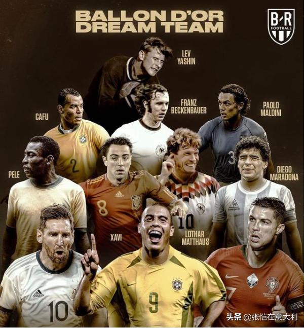 马尔蒂尼:我不是最强左后卫!国米流失卡洛斯引人深思