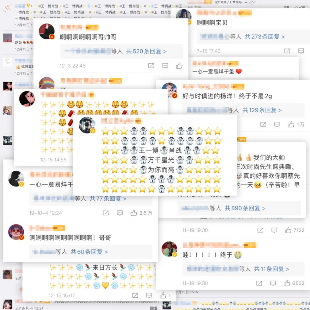 网页评论功能怎么实现