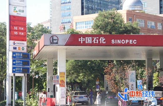 国内油价“三连涨” 加满一箱多花6元