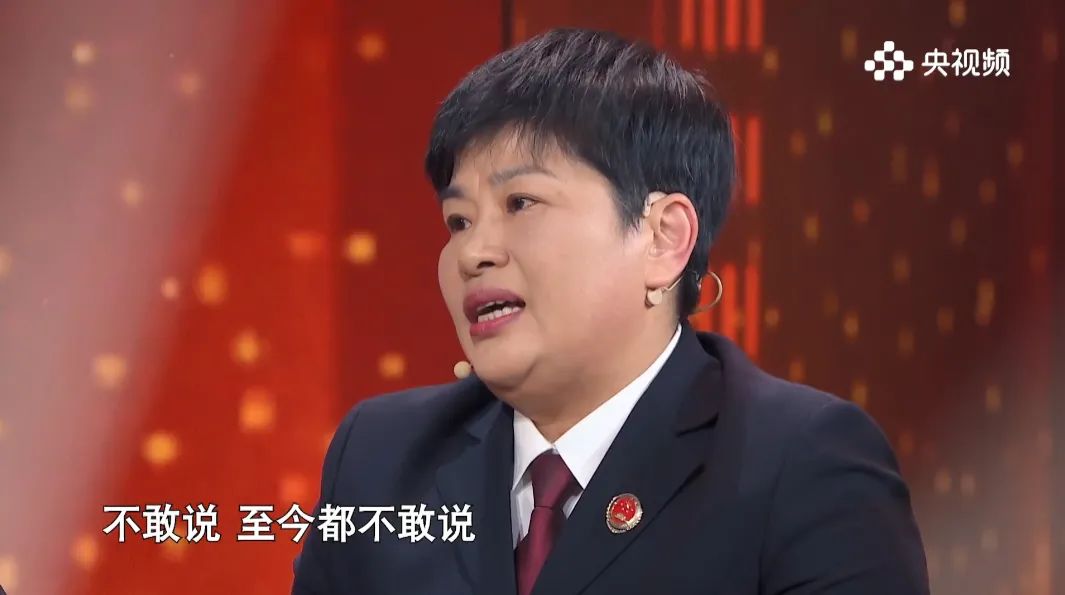 扫黑英雄牺牲近两年父母仍然不知情