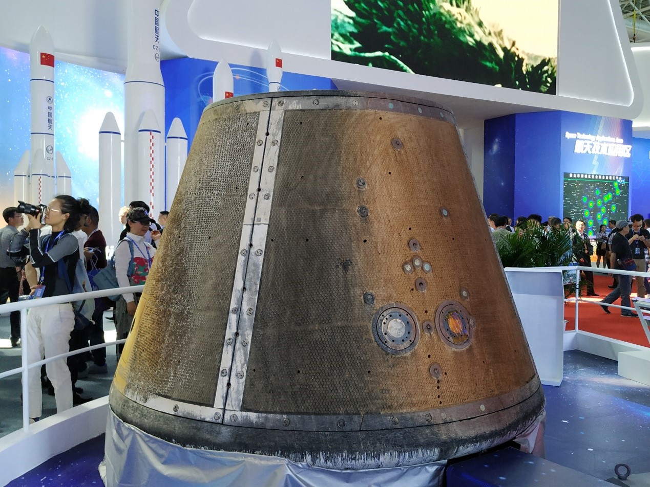 新一代载人飞船返回舱.